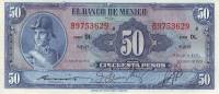 (№1953P-49e.1) Банкнота Мексика 1953 год "50 Pesos"