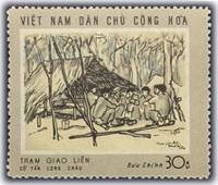 (1969-016) Марка Вьетнам "Лесной лагерь"   Изобразительное искусство III O