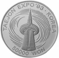 () Монета Южная Корея 1993 год 50000  ""   Биметалл (Платина - Золото)  AU
