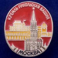 27398\121534 Значок "Никольская башня Кремля"