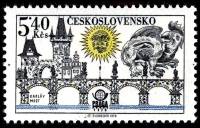 (1978-030) Марка Чехословакия "Карлов мост, Прага"    Международная выставка марок Прага III Θ