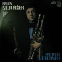 Пластинка виниловая Ф. Словачек Когда уходишь Мелодия 300 мм. Excellent