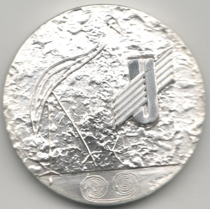 (1985) Медаль Япония 1985 год &quot;XIII Летняя универсиада Кобе 1985 Япония&quot;  Серебрение  Футляр