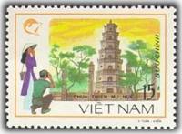 (1988-023) Марка Вьетнам "Пагода Тхиен Му"    Туризм III Θ