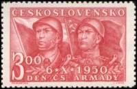 (1950-023) Марка Чехословакия "Чешский и советский солдаты"    День армии I O
