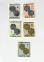 (--) Набор марок Португалия "5 шт."  Негашеные  , III O