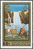 (1972-014) Марка Монголия "Орхонский водопад"    Монгольская живопись III O