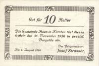 (№1920) Банкнота Австрия 1920 год "10 Heller"