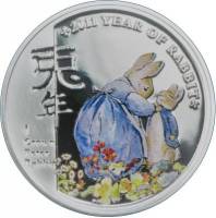 () Монета Остров Мэн 2011 год 1 крона ""   AU