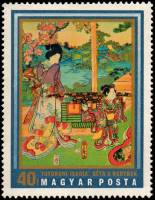 (1971-031) Марка Венгрия "Прогулка в саду Токио"    Японские гравюры на дереве III O