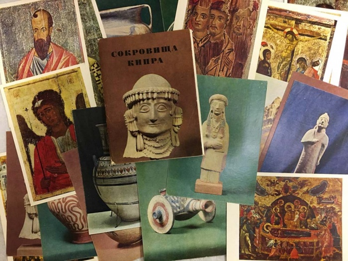 Набор открыток &quot;Сокровища Кипра&quot;, 24 шт., 1973 г.