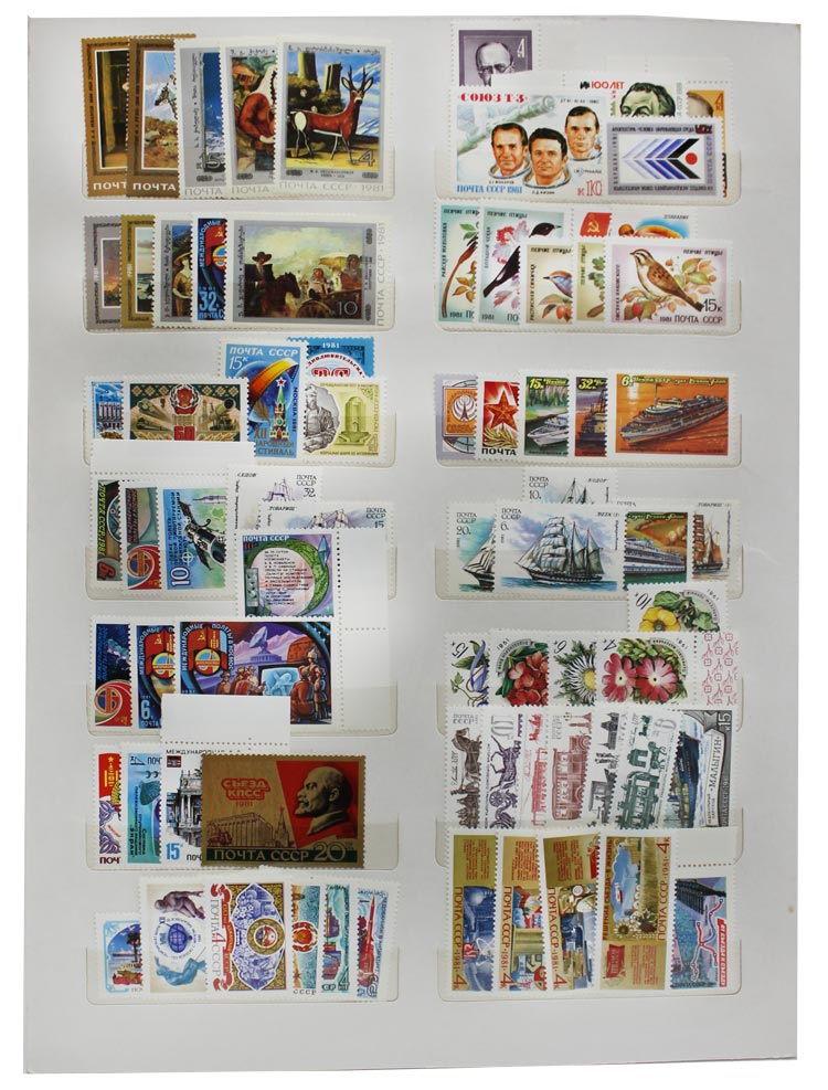(1981-год) Годовой набор марок СССР &quot;105 марок и 5 блоков&quot;    , III O