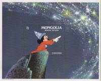 (1983-010) Блок марок  Монголия "Млечный путь"    Уолт Дисней. Ученик чародея III O