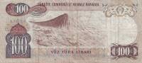 (№1983P-189a.3) Банкнота Турция 1983 год "100 Turkish Lira"