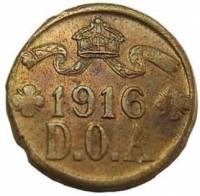 (№1916km14.1) Монета Германская Восточная Африка 1916 год 5 Heller (корона с овальным основанием )