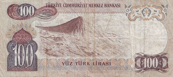 (№1983P-189a.3) Банкнота Турция 1983 год &quot;100 Turkish Lira&quot;
