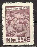 (1960-036) Марка Северная Корея "Корейцы"   Репатриация корейцев из Японии III Θ