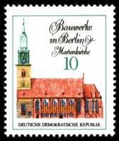 (1971-032) Марка Германия (ГДР) "Церковь Марии"    Архитектура Берлина III Θ