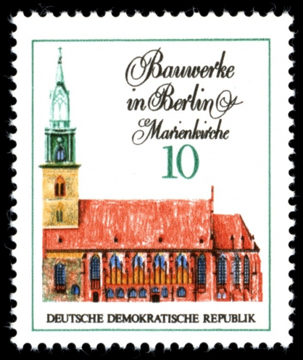 (1971-032) Марка Германия (ГДР) &quot;Церковь Марии&quot;    Архитектура Берлина III Θ