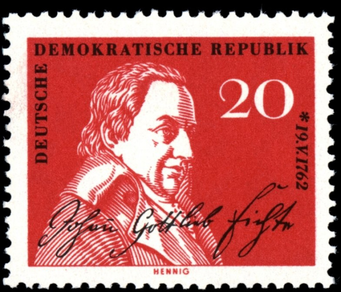 (1962-022) Марка Германия (ГДР) &quot;Иоганн Готлиб Фихте&quot;    200 лет рождения III O