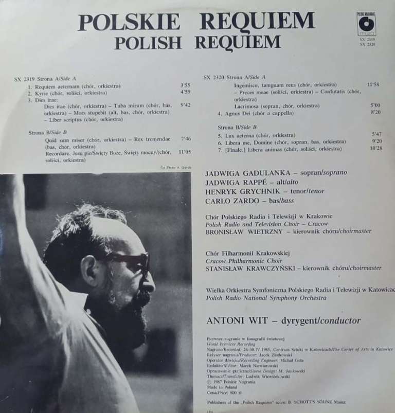 Набор виниловых пластинок (2 шт) &quot;K. Penderecki. Polskie nagrania&quot; Muza 400 мм. (Сост. отл.)