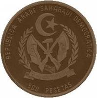 () Монета Западная Сахара 1992 год 500 песет ""  Медь (Cu)  UNC