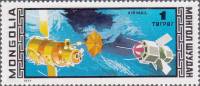 (1977-050) Марка Монголия "Метеоспутник"    Международная космическая программа III O