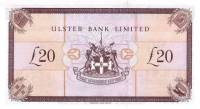 (№2004P-337d) Банкнота Северная Ирландия 2004 год "20 Pounds Sterling" (Подписи: McCarthy)