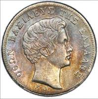 (№1833km18) Монета Греция 1833 год frac14; Drachma