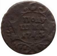 (1743) Монета Россия-Финдяндия 1743 год 1/4 копейки  Орёл 1738 г. Полушка Медь  UNC