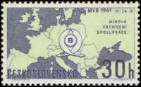 (1961-043) Марка Чехословакия "Европа"    Международная ярмарка, Брно III Θ