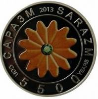 () Монета Таджикистан 2013 год 100  ""   Биметалл (Серебро - Ниобиум)  UNC