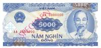 (№1991P-108s) Банкнота Вьетнам 1991 год "5,000 Đồng"