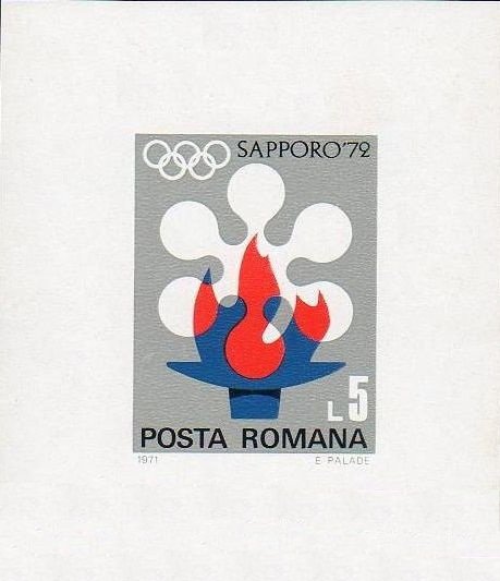 (1971-) Блок Румыния &quot;&quot;      III O