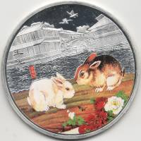 (2011) Монетовидный жетон Китай 2011 год 80 юаней "Год кролика"  Серебрение  PROOF