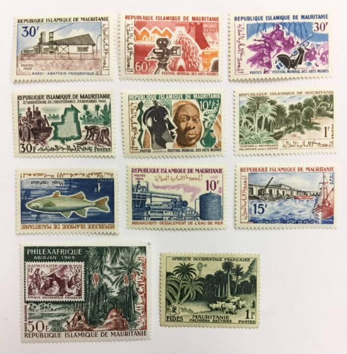 (--) Набор марок Мавритания &quot;11 шт.&quot;  Негашеные  , III O