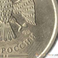 (2008 спмд) Монета Россия 2008 год 1 рубль  Аверс 2002-09. Немагнитный Медь-Никель  UNC