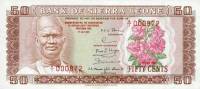 Банкнота Сьерра-Леоне 01.07.1980 год 50 центов Сиака Стивенс   UNC