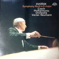 Пластинка виниловая А. Дворжак Симфония № 6 Supraphon 300 мм. Excellent
