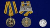 Медаль Россия "100 лет ВЧК КГБ ФСБ" с удостоверением в блистере