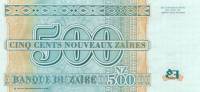 (,) Банкнота Заир 1995 год 500 новых заиров "Мобуту Сесе Секо"   UNC