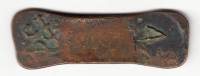 1798 Монета Голландская Ост-Индская компания 1798 год 4 3/4 стивера Вензель компании  Медь  VF