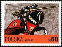 (1972-083) Марка Польша "Рыцарь (15 век)"    Польская Кавалерия II Θ