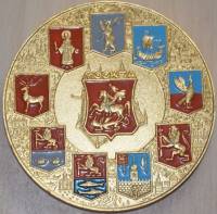 Без года Медаль СССР Золотое кольцо Москва  В коробке Алюминий  UNC