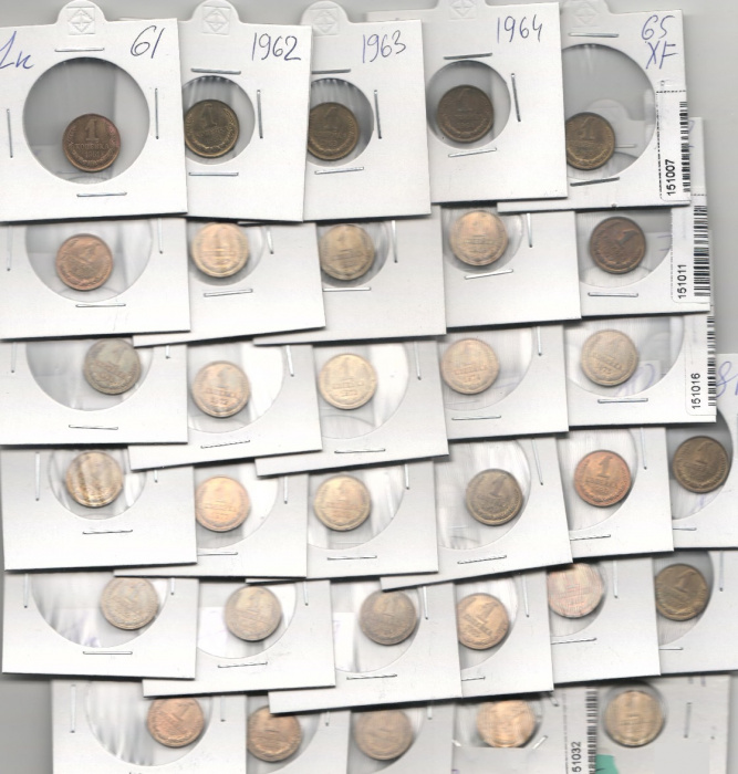 (1961-1991, 1 копейка, 32 монеты) Набор монет СССР &quot;61-90, 91л, 91м&quot;  UNC
