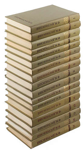 Книга Собрание сочинений (тома 1-17) 1972 Ф.М. Достоевский Ленинград Твёрдая обл. 8 500 с. Без илл.