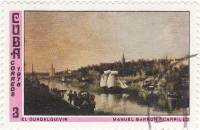 (1976-004) Марка Куба "Гвадалквивир"    Музей в Гаване II Θ