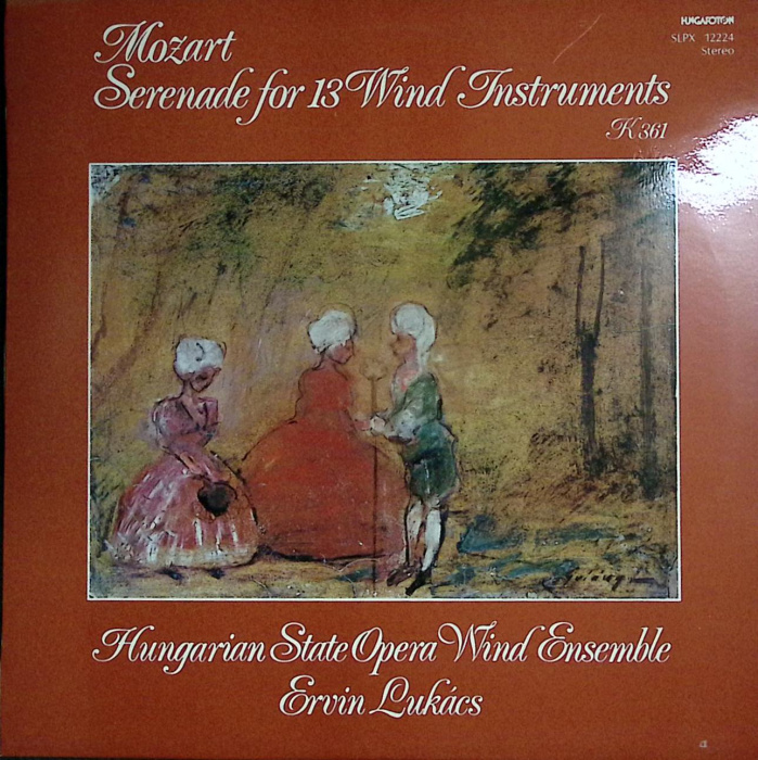 Пластинка виниловая &quot;W.A. Mozart. Serenade for 13  wind Instruments&quot; Hungaroton 300 мм. (Сост. отл.)