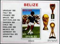 (№1981-46) Блок марок Белиз 1981 год "Футболист", Гашеный