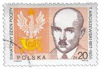 (1988-030) Марка Польша "Томаш Арцишевский"    Всемирный день почты II Θ